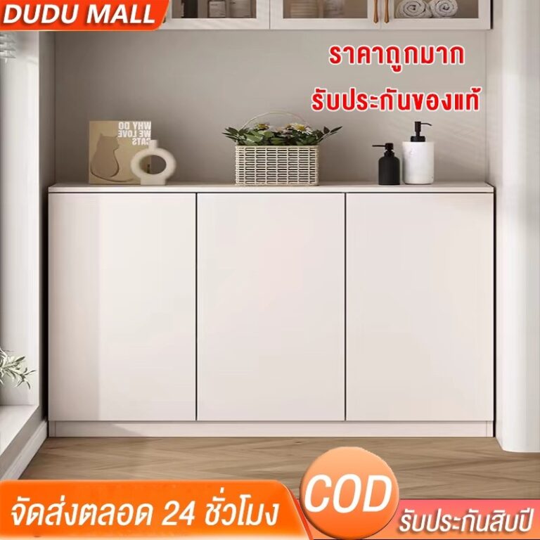 DUDUMALL ตู้เก็บของ ตู้วางของ แบบทับขอบ3บาน2 บาน WhiteBlackเรียบง่าย ไม้เนื้อแข็ง สไตล์การออกแบบโมเดิร์น COD