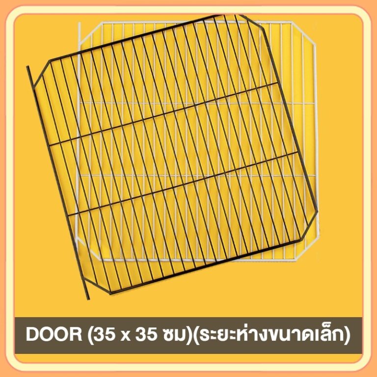 petsecret ชิ้นส่วนประกอบคอก DIY คอกสัตว์เลี้ยง อุปกรณ์เสริมสำหรับคอกสัตว์เลี้ยง DIY