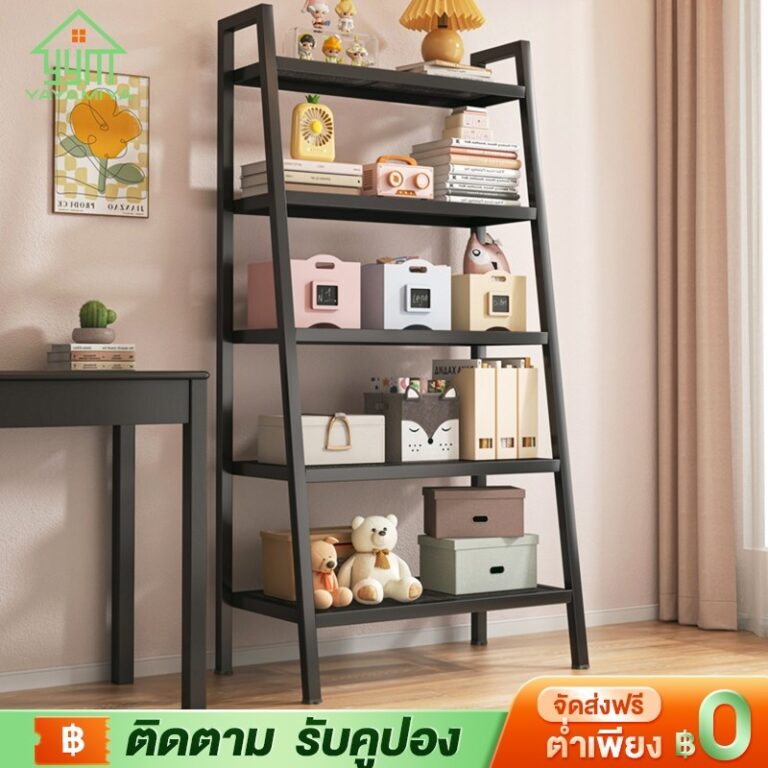 YYMสินค้าจุด150cm ชั้นวางของ ตระแกรงเหล็ก 345 ชั้น เฟอร์นิเจอร์ ชั้นวาง สือสไตล์นอร์ดิก รับน้ำหนักได้ 160กก