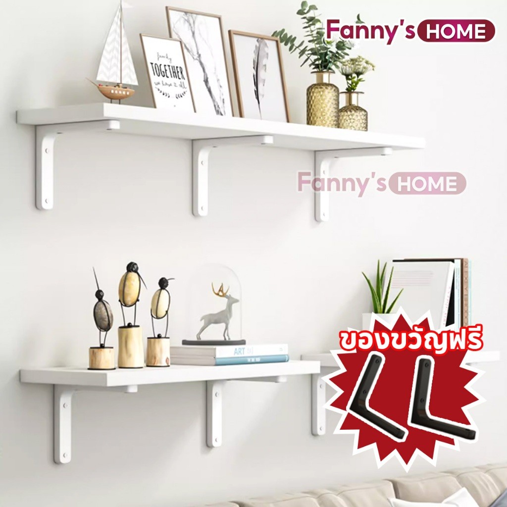 ชั้นวางไม้ ชั้นวางติดผนัง ไม้แขวนผนัง สำหรับวางไวไฟ พระ ติดผนัง router wifi แบบหนา หิ้งพระ พร้อมส่ง