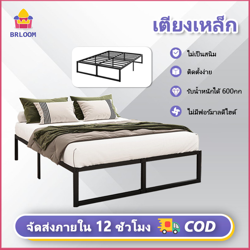 ปราศจากฟอร์มาลดีไฮด์36 ฟุต เตียงเหล็ก การออกแบบตามหลักสรีรศาสตร์ เตียงโครงเหล็ก เตียงโครงเหล็กโลหะ เตียงนอน