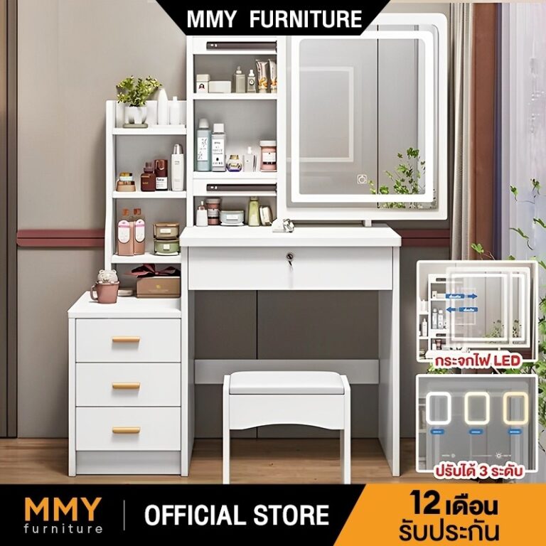 MMYถูกสุดใน ทุกแพลตฟอร์มโต๊ะเครื่องแป้ง โต๊ะแต่งหน้า กระจกLEDบานเลื่อนพร้อมเ สไตล์เกาหลี โต๊ะเคลือบด้วยสารเคลือบกันน้