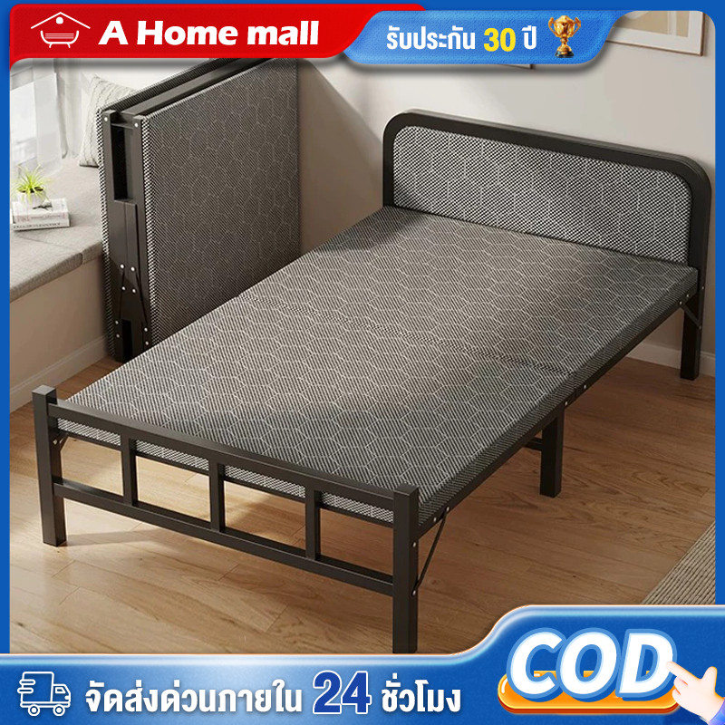 เตียงพับ ชั้นวางเหล็ก เตียงเดี่ยว ที่เก็บของแบบพับได้ ไม่ใช้พื้นที่ ไม่ต้องติดตั้ง พกพาสะดวก ไรับน้ำหนักได้ 300ปอ