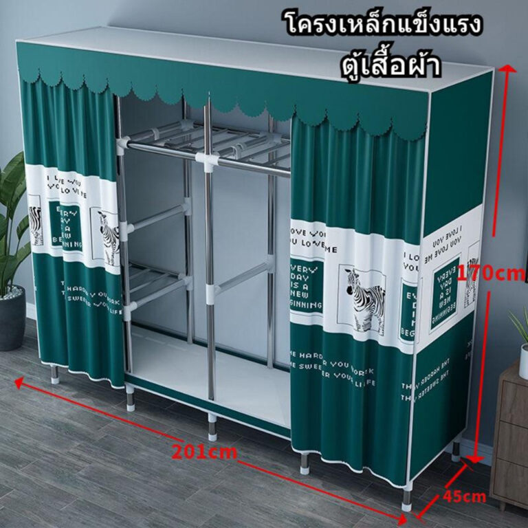 ส่ง24ชม ตู้เสื้อผ้า ผ้าใบความ จุขนาดใหญ่ โครงสร้างท่อเหล็ก กันน้า กันฝุ่น ทนทาน ตู้เสื้อผ้าแบบพกพา ตู้เก็บของ ชั้นวางเสื้อผ้า