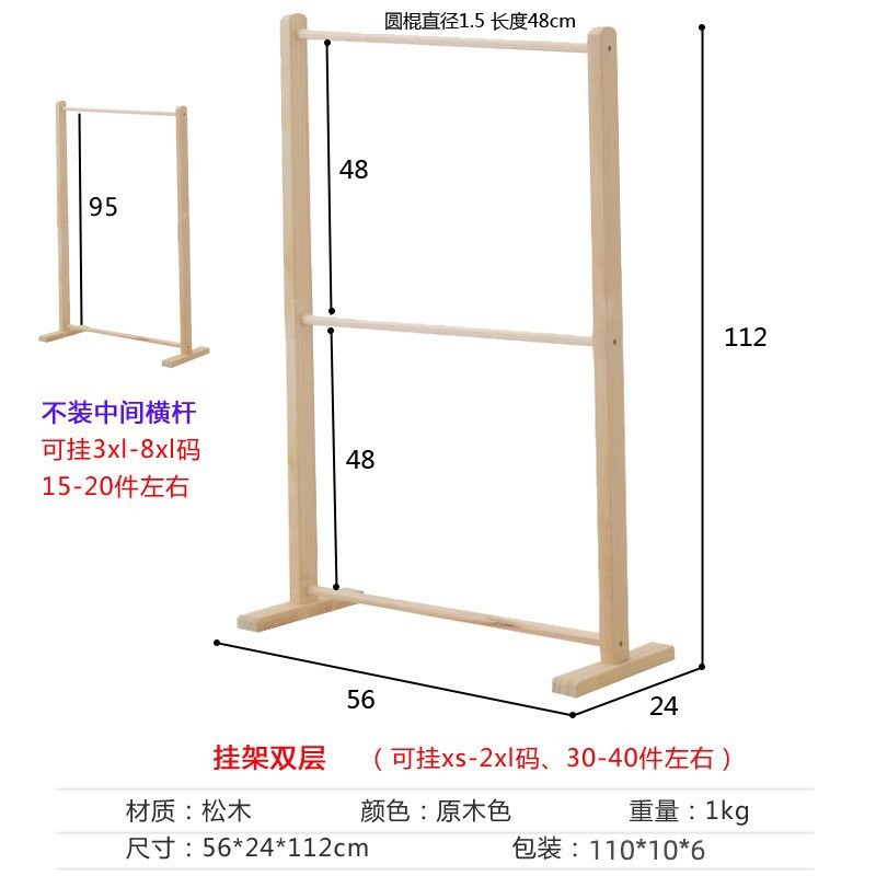 ลิงค์ออกใหม่ผลิตภัณฑ์20250815