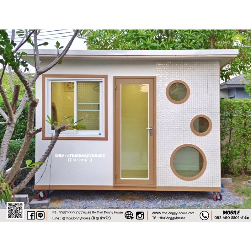 บ้านหมา บ้านแมว บ้านสัตว์เลี้ยง ออกแบ่งออกเป็น 2 โซน