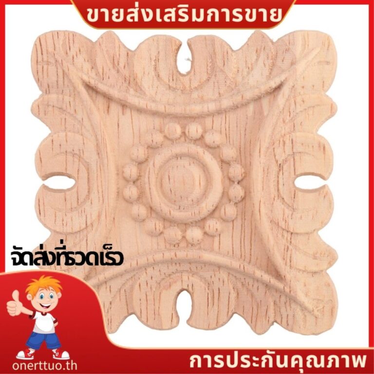 Vintage Unpainted ไม้แกะสลักมุม Onlay Applique กรอบพื้นหลังผนังตู้ตกแต่งประตู onerttuoth