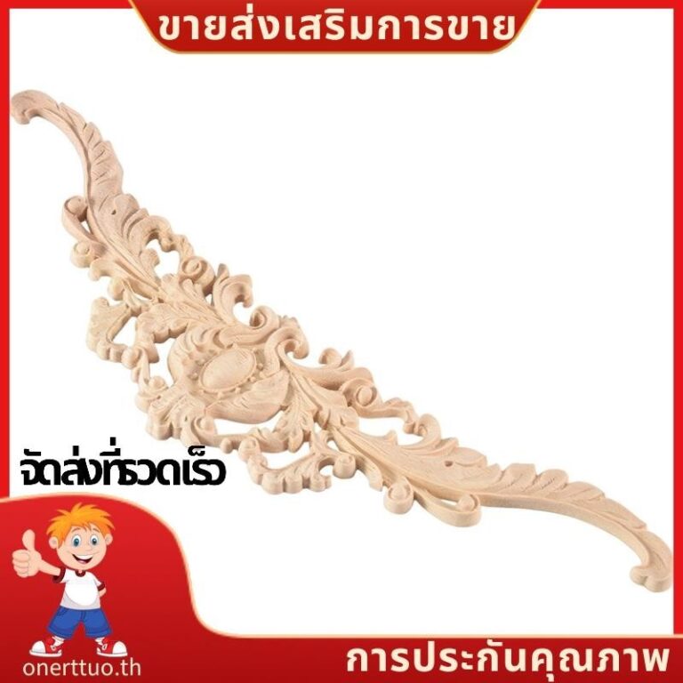 ไม้วินเทจแกะสลักมุม Applique ตกแต่งกรอบตู้เตาผิงประตูเฟอร์นิเจอร์ตกแต่งไม้ Figurines onerttuoth