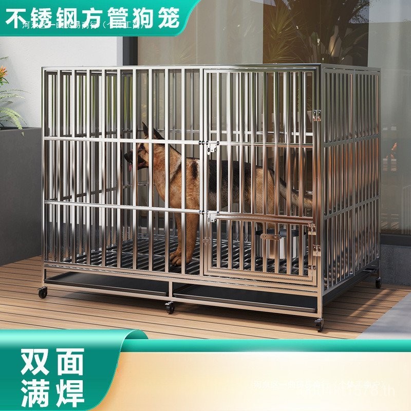 บ้านสุนัขสำหรับสุนัขขนาดใหญ่ กรงสุนัขขนาดกลาง กรงสุนัขขนาดใหญ่ 304 มาลินอยส์ สแตนเลส ส่งฟรี เยอรมันเชพเพิร์ด DVC8