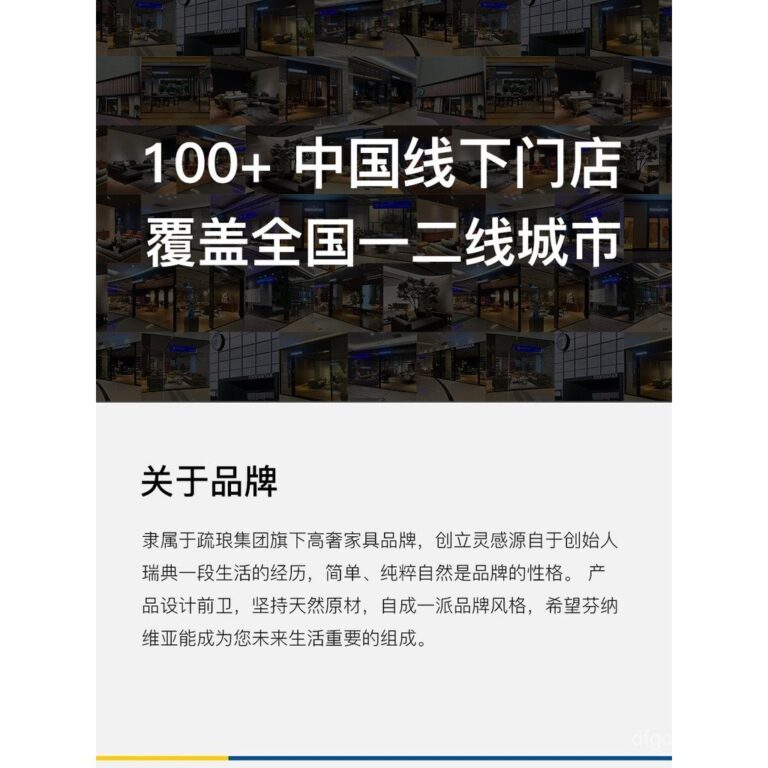 โต๊ะรับประทานอาหารทรงกลมขนาดใหญ่พิเศษ Fennervia Heritage Series Villa Clubhouse สีวอลนัท แปดเหลี่ยม