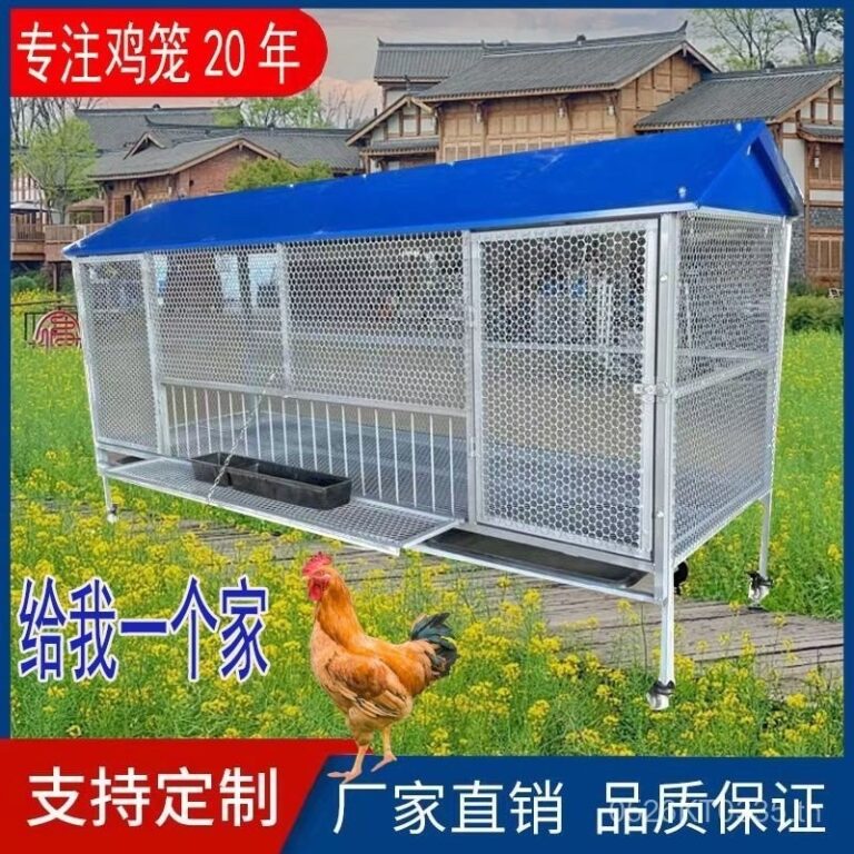 คอกไก่ทรงแหลม คอกกระต่ายสำหรับการเพาะพันธุ์ คอกสัตว์ปีก คอกนกพิราบ ป้องกันหนู ขายตรงจากโรงงาน คอกเป็ดหนา รูกลมหนา สำหรับใช้ในบ้าน