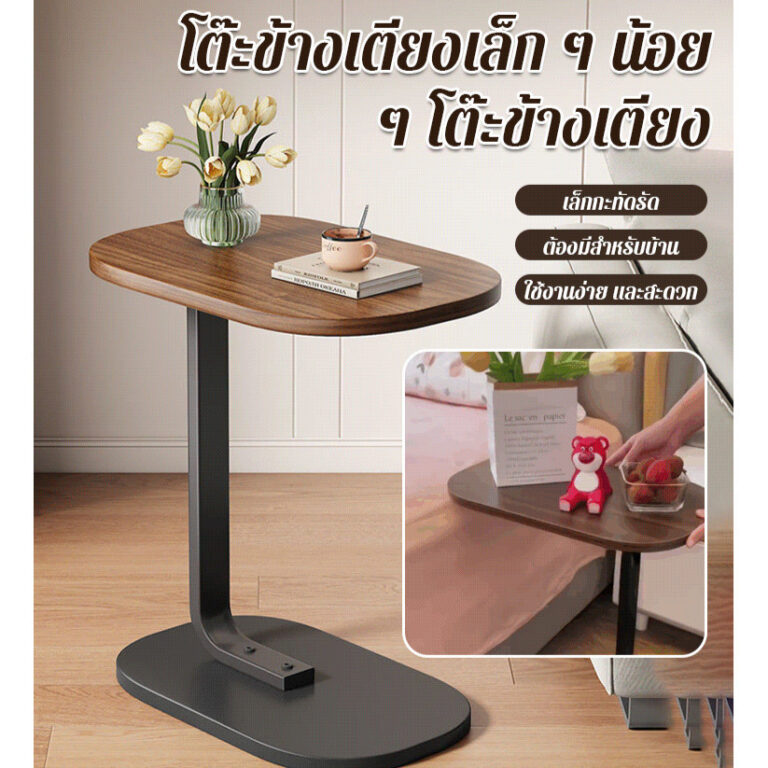 ครัวเรือนชั้นวางข้างเตียงระเบียงโต๊ะน้าชาตู้ข้างมินิชั้นวางขนาดเล็กห้องนั่งเล่นโซฟาโต๊ะข้างตู้ข้างเตียงชั้นวาง