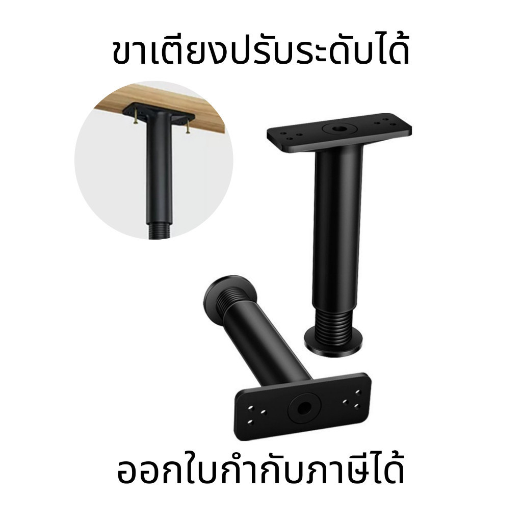 ขาเตียงปรับระดับได้ ขาตั้งไม้เนื้อแข็ง แบบยืดไสลด์ได้ สาหรับวางฐานเตียงนอน แข็งแรง ทนทาน