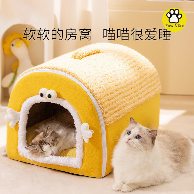 PawVibe เปล ไม้ แบบยูร์ตมองโกเลียกันลมอบอุ่นสำหรับฤดูใบไม้ร่วงและฤดูหนาว เต้นท์