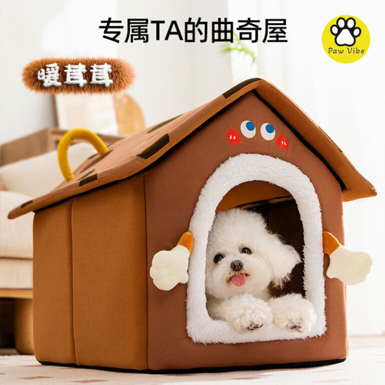 PawVibe ขนมชีสสำหรับสุนัขขนาดเล็กและกลางในฤดูใบไม้ร่วงและฤดูหนาว อบอุ่นที่สามารถถอดและซักได้ สัตว์เลี้ยง