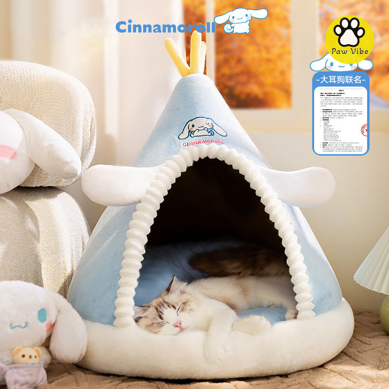 PawVibe เปล ฤดูใบไม้ร่วงและฤดูหนาวสำหรับสุนัขขนาดเล็กและกลาง รูปทรงเต็นท์แท้ แบบปิด อุโมง
