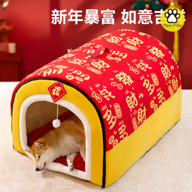 PawVibe ที่นอนสุนัข ไม้ ฤดูใบไม้ร่วงและฤดูหนาวสุนัขสุนัขขนาดกลางและขนาดใหญ่ความสุขปีใหม่โค้งโกลเด้นรีทรีฟเ พรมไก่