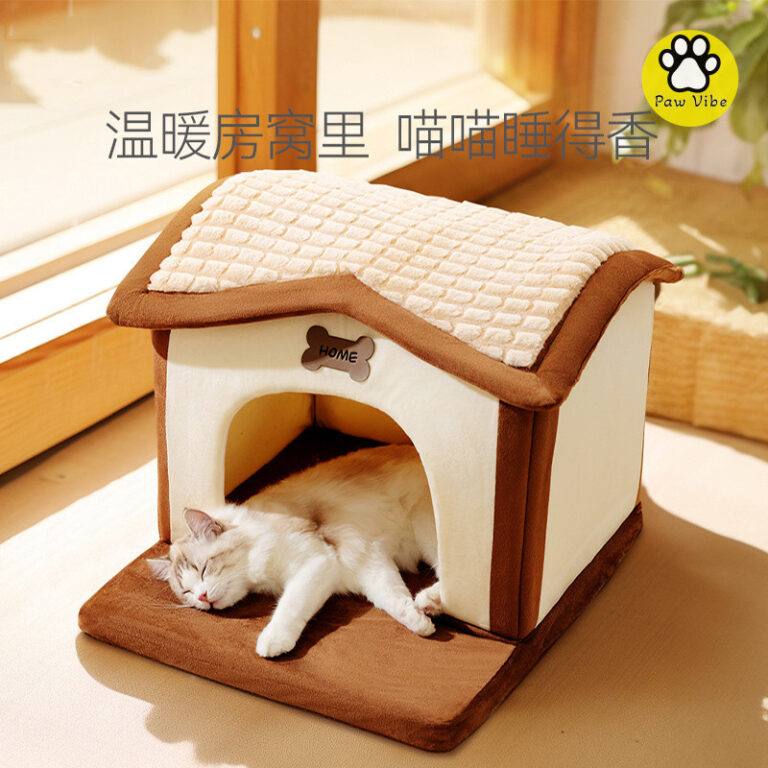 PawVibe ที่นอนสุนัข เท็ดดี้ขนาดเล็กสำหรับฤดูใบไม้ร่วงและฤดูหนาวที่อบอุ่นและหนา หมาใหญ่