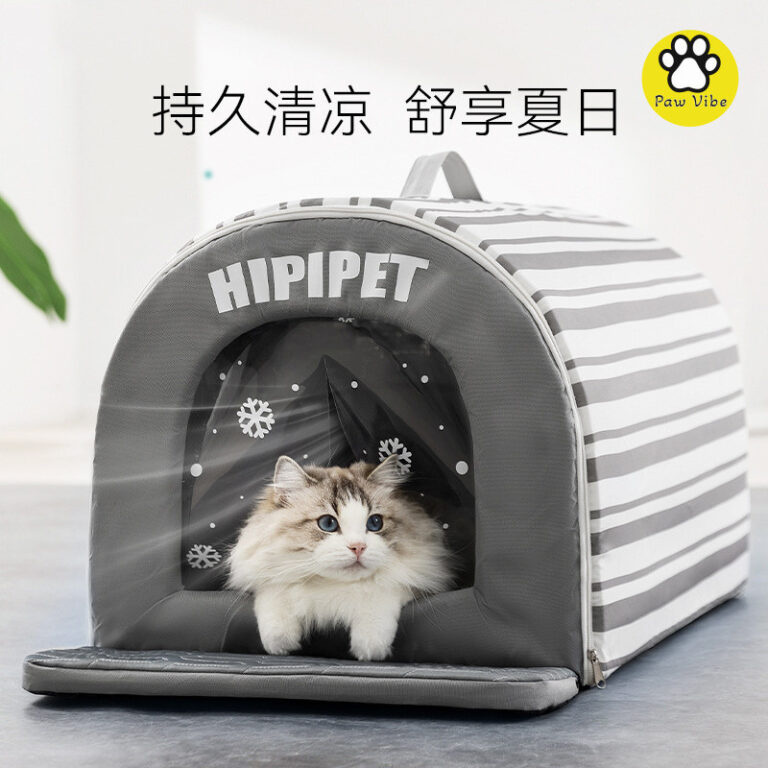 PawVibe ที่นอนสุนัข ทำความเย็นสำหรับสุนัขและ ลายทางโค้ง สำหรับฤดูร้อน ที่นอนกล้วย