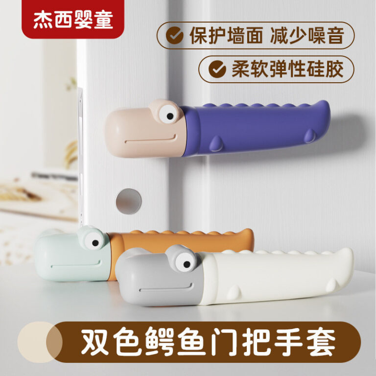 Doorknob ถุงมือฝาครอบป้องกันการ์ตูนซิลิโคน Mute AntiCollision Pad AntiCollision Doorknob ถุงมือฝาครอบป้องกัน AntiStatic