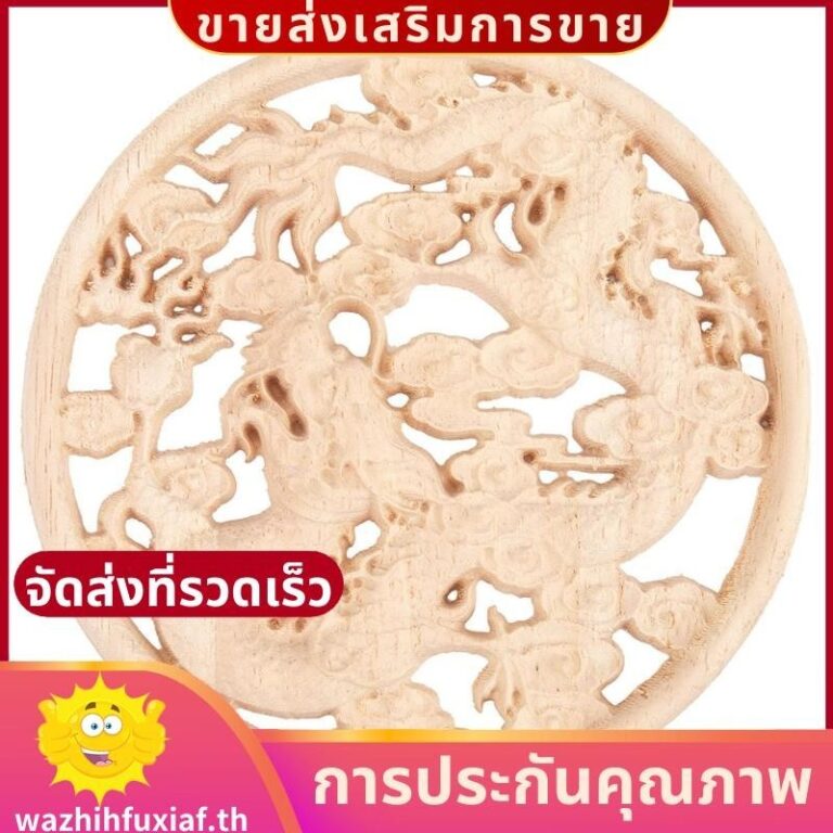 แกะสลักDecal WoodcarvingมุมAppliqueเฟอร์นิเจอร์ประตูไม้ตกแต่งตกแต่งไม้ตกแต่งwazhihfuxiafth