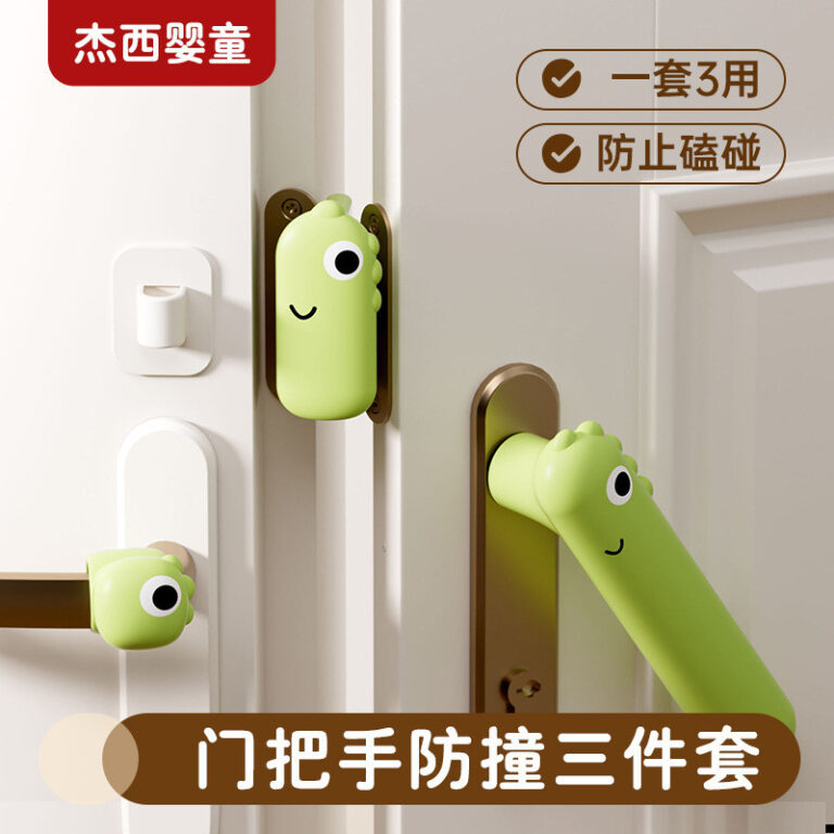 ประตูห้องป้องกันไฟฟ้าสถิตย์เงียบเด็กเด็กมือจับประตูชุดสามชิ้นแผ่นป้องกันการชนกันเสื่อประตูซิลิโคนมือจับประตูฝาครอบป้องกัน