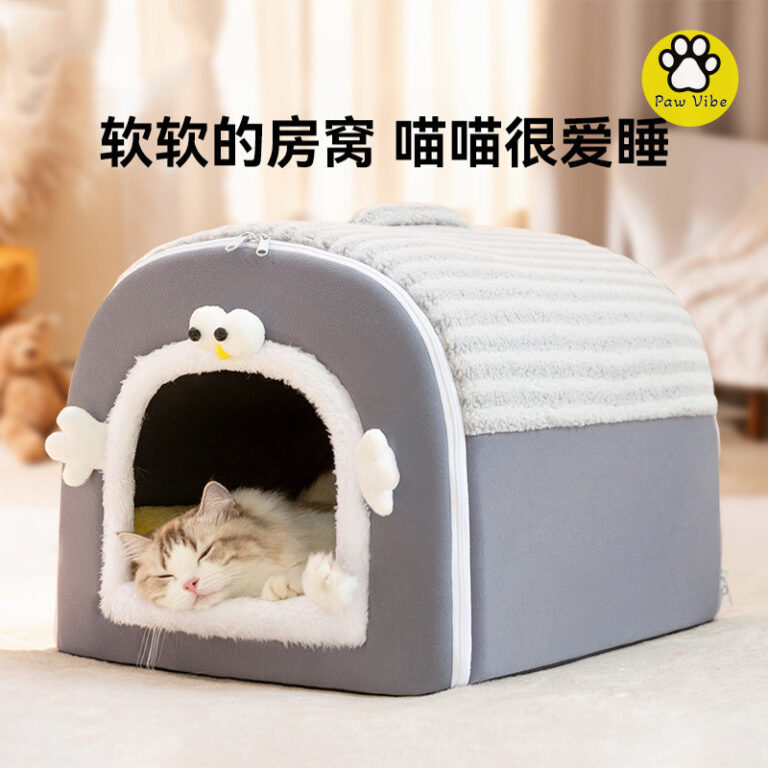 PawVibe สุนัข ฤดูใบไม้ร่วงและฤดูหนาว ยูร์ตมองโกเลียโค้ง ตาใหญ่ น่ารัก ปิด อุ่น ตุ๊กตาหมาขนาดใหญ่ เตียงไม้หมา