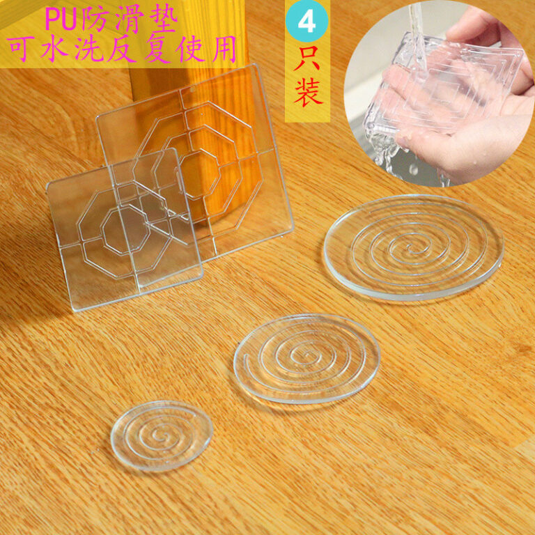โปร่งใสโปร่งใส AntiSLIP เท้า AntiSLIP MAT ตู้เย็น AntiSLIP PU MAT Mute ทนต่อการสึกหรอหนาเฟอร์นิเจอร์ Anti