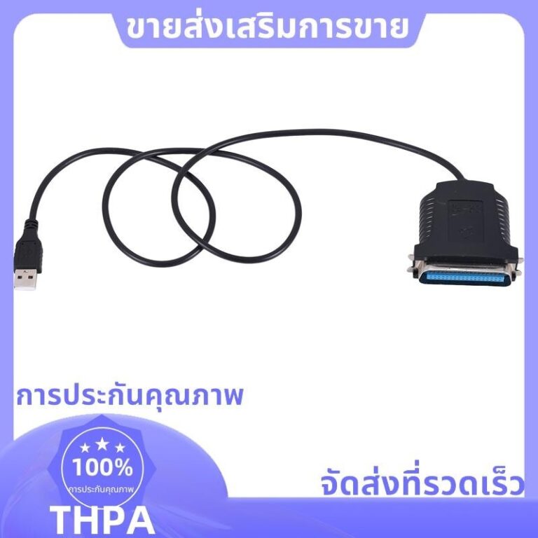 สายอะแดปเตอร์เครื่องพิมพ์ USB เป็น Parallel 36 Pin Centronics paudnefth