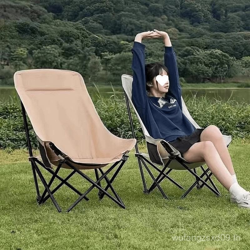 จัดส่งฟรีดวงจันทร์พับกลางแจ้งพับเก้าอี้ตั้งแคมป์เก้าอี้แบบพกพาอุจจาระแบบพกพาจัดส่งฟรี