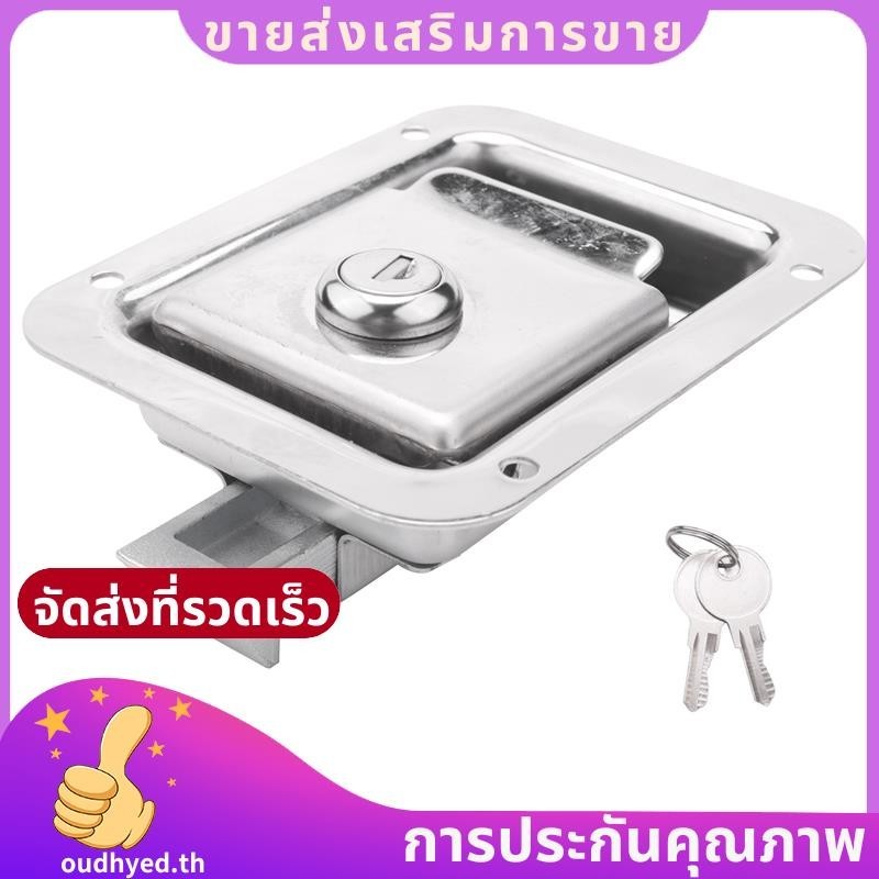 สลักพายพร้อมตัวล็อคและกุญแจ Travel Trailer Lock สแตนเลส RV ประตูสลัก Heavy Duty Flush Mount Handle Latchoudhyedth