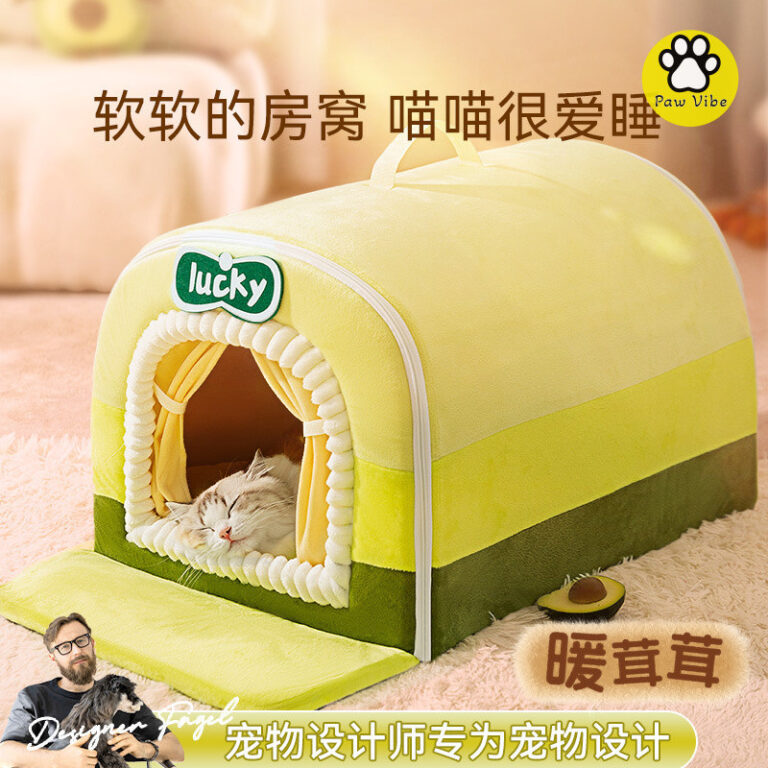 PawVibe แผ่น โค้งสำหรับฤดูใบไม้ร่วงฤดูหนาวอบอุ่นกันลมยูร์ตมองโกเลียทาสีร้านค้าปลีกเท็ดดี้ โดนัท