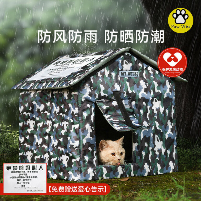 PawVibe เสื้อสุนัข ไม้ ฤดูใบไม้ร่วงและฤดูหนาว รูปหัวใจ สัตว์จรจัด แหลม กันลม กันน้ำ กันฝน ห้อง