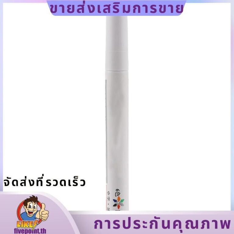 1 ปากกามาร์กเกอร์ปากกาสีโลหะยาง Tyre ถาวรสีขาว Tyrefivepointth