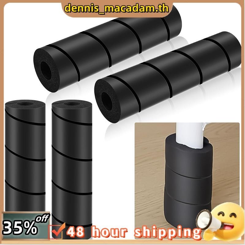 4 ชิ้นโครงเตียงตัวป้องกันนิ้วเท้า 6 นิ้วโครงเตียงขาครอบคลุม โครงเตียงตัวป้องกันฟุตสาหรับนิ้วเท้า Saver เก็บนิ้วเท้าของคุณ