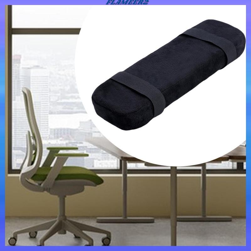 คนพ่นไฟ2 แผ่นรองที่เท้าแขนเก้าอี้เบาะรองนั่งที่เท้าแขนพร้อมสายรัดยางยืดแขนเก้าอี้หมอนข้อศอก