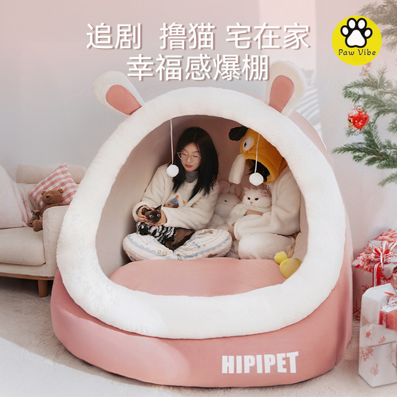 PawVibe สุนัข ฤดูใบไม้ร่วงและฤดูหนาว ฝันหวาน สุนัขพันธุ์โกลเด้นรีทรีฟเวอร์ขนาดใหญ่พิเศษ การโต้ตอบกับ เบาะนอนหมา