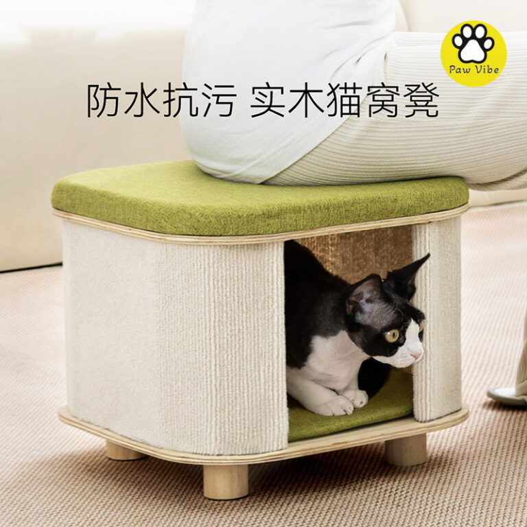 PawVibe ที่นอนสุนัข ที่นั่งนอนสบายสี่ฤดู ไม้เนื้อแข็ง สำหรับ แบบปิด ใช้ได้ทั้งคนและ เย็น หมาใหญ่