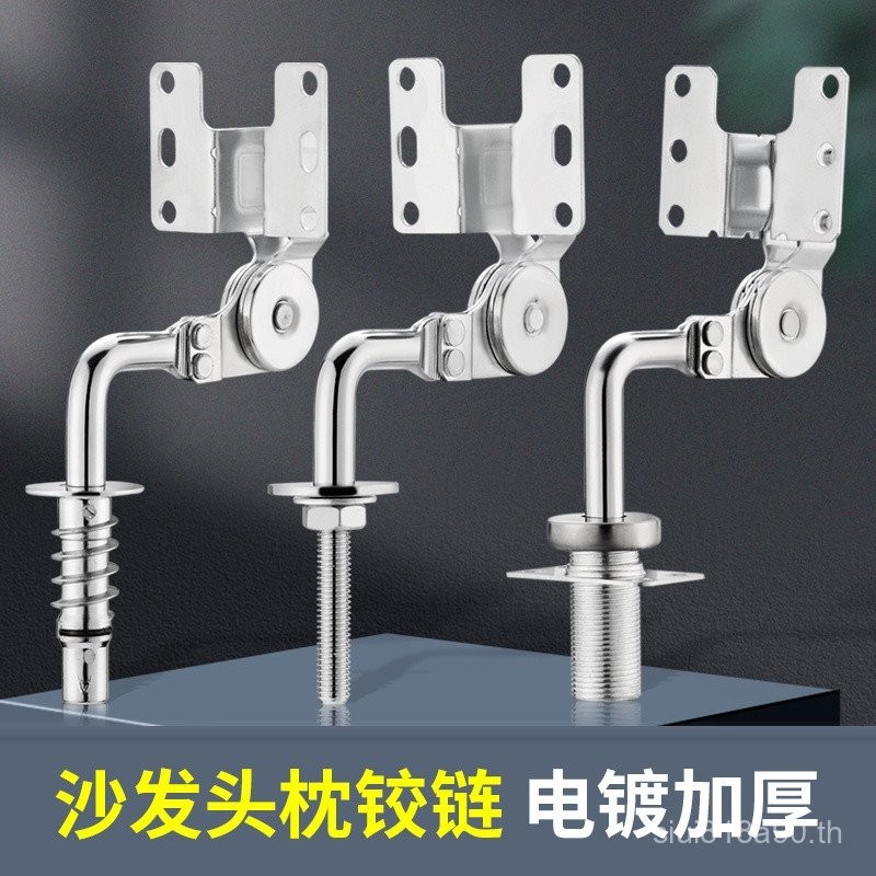 Double Ear Headrest บานพับโซฟาปรับฟังก์ชั่น Headrest บานพับเข็มขัดโลหะผสม MultiStage ปรับอุปกรณ์ฮาร์ดแวร์ CUEI