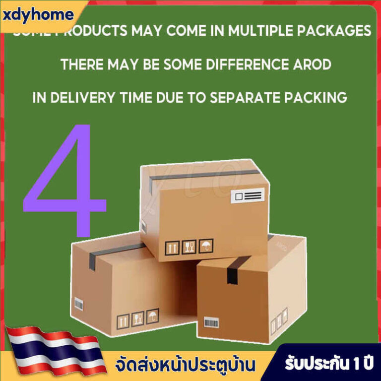 Packing LinkUnpacking Link สาหรับผลิตภัณฑ์เดี่ยว Multi Parcel Only4 Xdyhometh