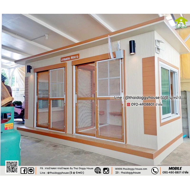 บ้านแมว บ้านหมา แบบบ้าน หลังใหญ่ โปร่ง โล่ง มีตะแกรงเหล็ก มุ้งลวดช่วยระบายอากาศได้ดี