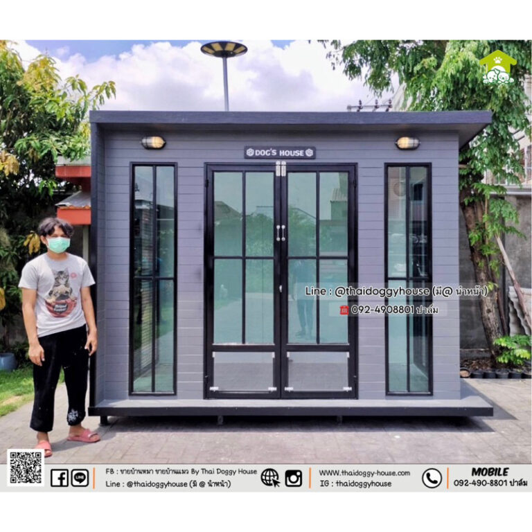 บ้านหมา บ้านแมว แบบบ้าน บ้านรองรับการติดแอร์