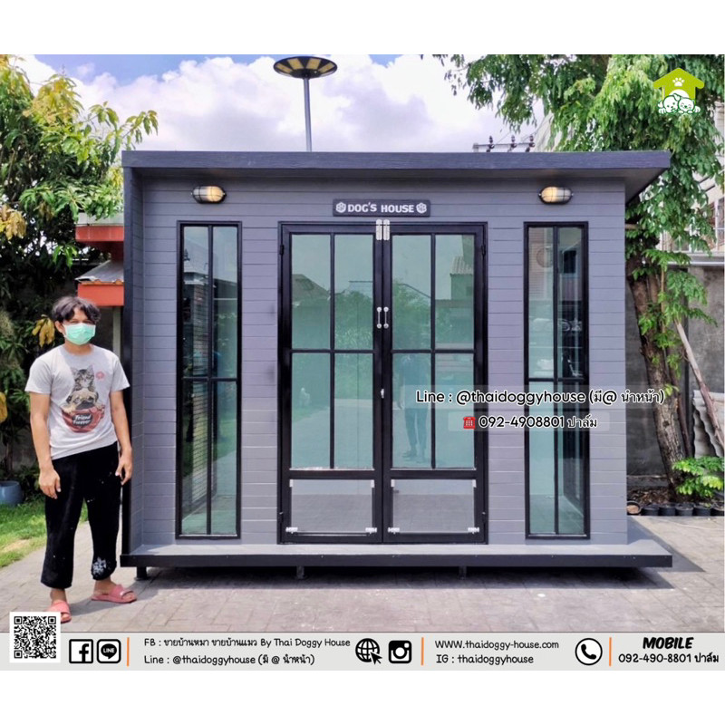 บ้านหมา บ้านแมว แบบบ้าน บ้านรองรับการติดแอร์