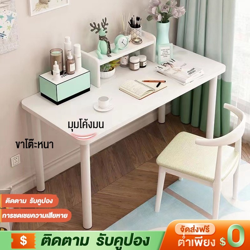 ขาโต๊ะหนาโต๊ะทางานสีขาว IKEA โต๊ะคอมพิวเตอร์สไตล์อิเกีย นักเรียน สไตล์เรียบง่าย เอนกประสงค์ desk