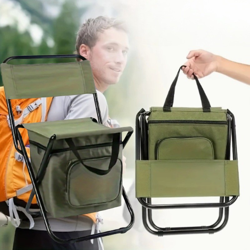 เก้าอี้พับได้พร้อมกระเป๋าเก็บความเย็นด้านล่าง เก้าอี้ เก็บความเย็น เก้าอี้สนาม เก้าอี้พกพา เก้าอี้แคมป์ปิ้ง รับน้ำหนักได