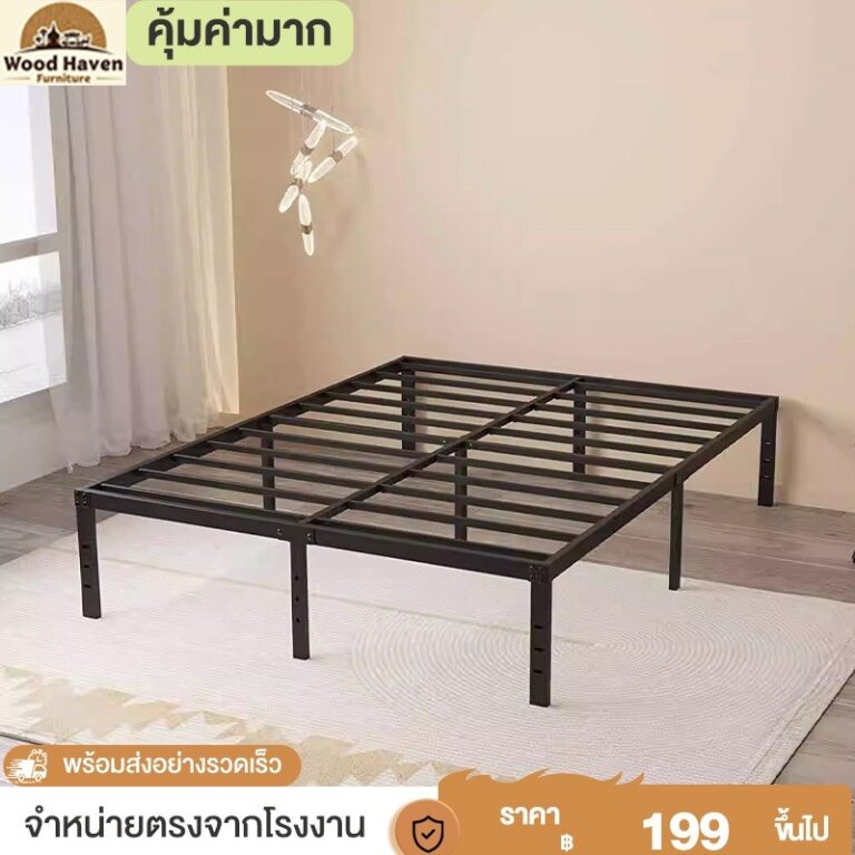 เตียงเหล็ก 35456 ฟุต แบบอย่างหนาเลือกได้ 1 สี ดำ สามารถใช้ได้อย่างน้อย20 ปีbedโครงเตียงแข็งแรง