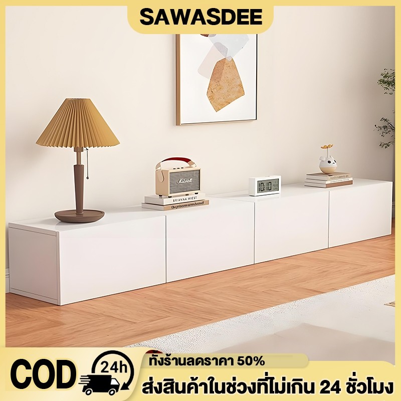ตู้วางทีวี IKEA ชั้นวางทีวี 140120CM สไตล์นอร์ดิก ตู้ทีวีพร้อมตู้เก็บของ ที่วางทีวี ไม้เนื้อแข็ง ตู้เก็บขอ ตู้เตี้ย