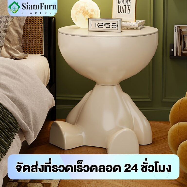 SF โต๊ะกาแฟ โต๊ะข้างเตียงที่เรียบง่าย การออกแบบที่สร้างสรรค์ ชั้นตกแต่งห้องนั่งเล่น Side Table