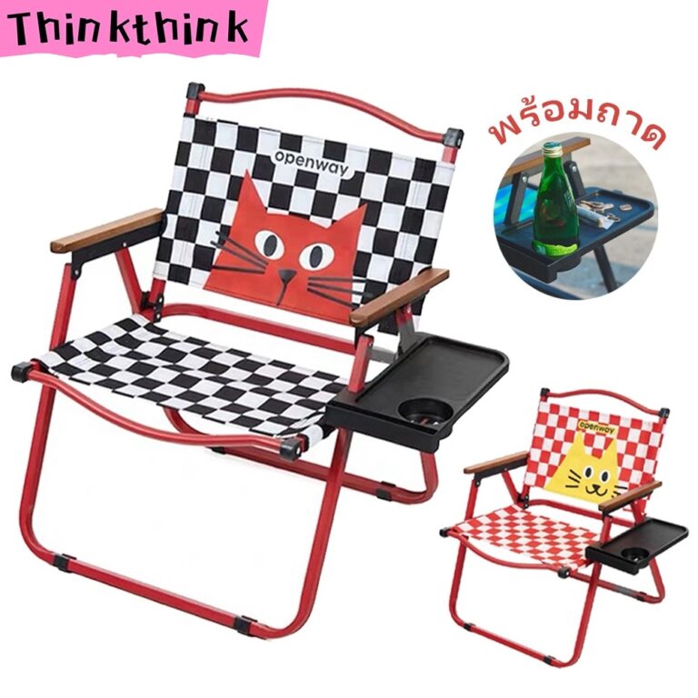 พร้อมถาดเก้าอี้ปิกนิก พับได้ อลูมิเนียมอัลลอย ลายไม้ สาหรับตั้งแคมป์ ตกปลา รับน้ำหนัก 150kg