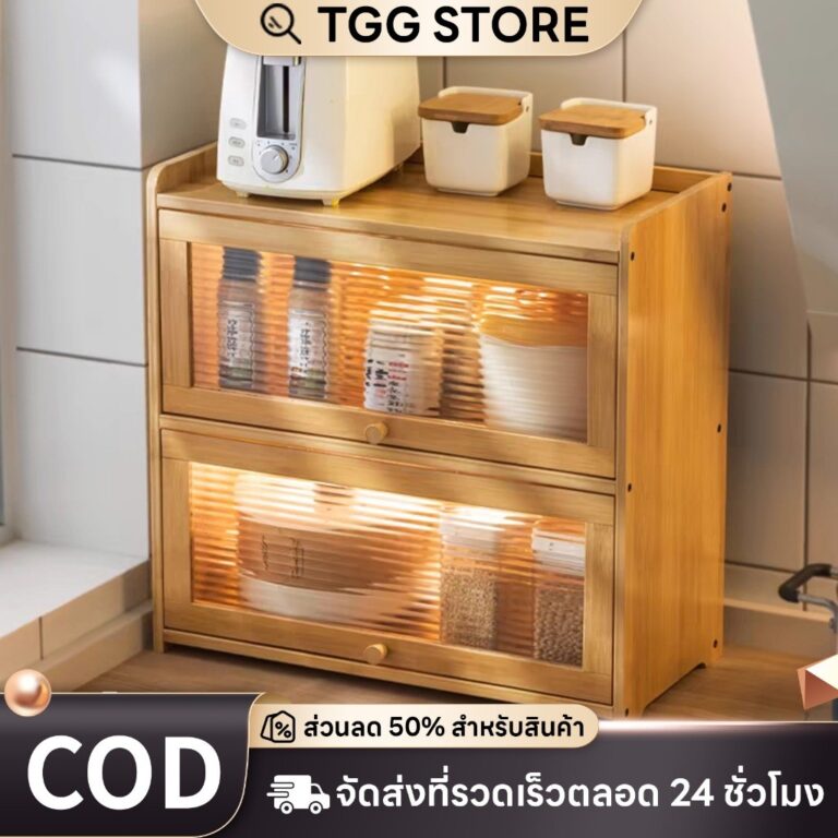 ตู้ไม้เก็บของ ตู้เก็บของบานกระจก บานกระจก เฟอร์นิเจอร์ไม้ กันน้ำกันเชื้อรา สาหรับห้องครัว ตู้เก็บของ ชั้นเก็บถ้วยน้ำ